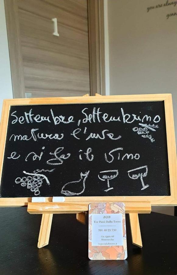 B&B Tre Passi Dalla Torre Montesarchio ภายนอก รูปภาพ